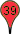 marker39